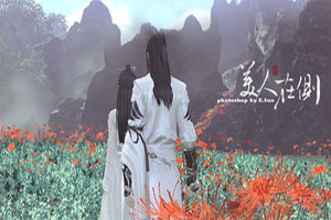 天涯明月刀偷食物的人在哪