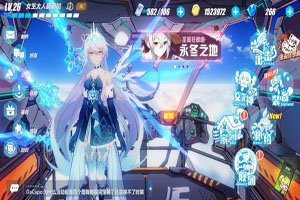 崩坏3手游uid在什么地方查看