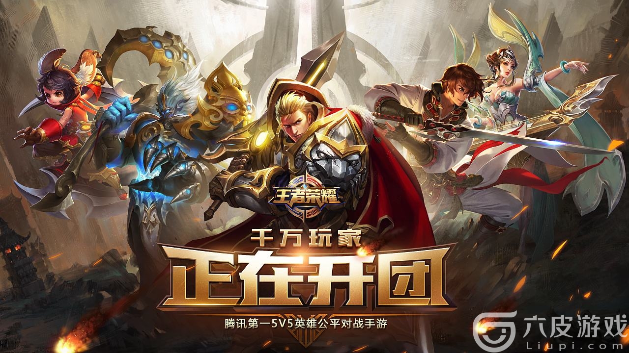 骚白王者333连胜破世界纪录却遭人质疑？
