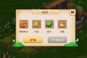 梦幻西游手游耕种怎么玩