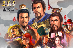 三国志战略版曹操武将如何搭配？