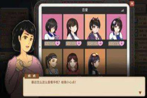 中国式家长和哪个女生结婚好？