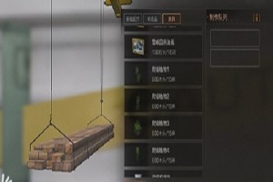 明日之后爬墙植物在哪买