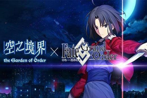 FGO2019空之境界复刻活动攻略汇总
