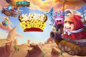 不思议迷宫末日审判在哪个图刷