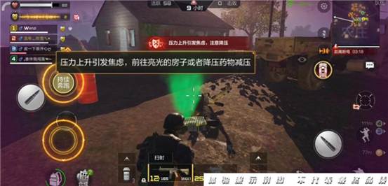 CF手游血月模式中期怎么玩？