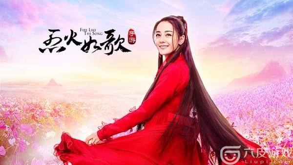 烈火如歌手游新手职业推荐