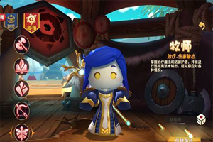 我叫MT4牧师奶妈天赋选择攻略