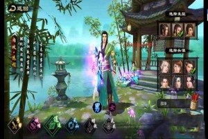 手游天龙八部10个职业好点的有几个