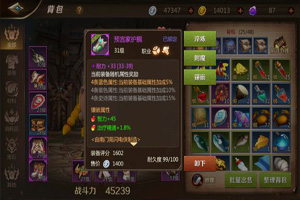 我叫MT4多彩宝石怎么获取？