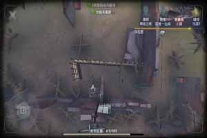 第五人格监管者疯眼天赋加点推荐