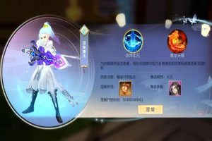 武林外传剑圣和邪皇涅槃技能攻略