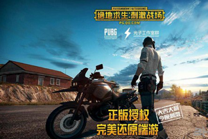 S15开启：坦克类英雄通用铭文推荐