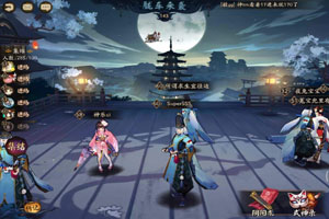 阴阳师：新的逢魔boss鬼灵花魁全面分析