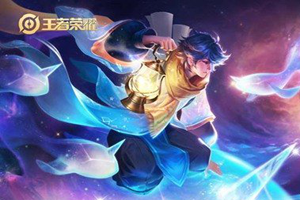 王者荣耀S16赛季庄周吸血流对线攻略