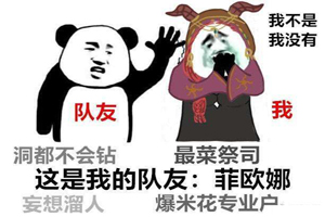 第五人格祭司五大实战技巧分享