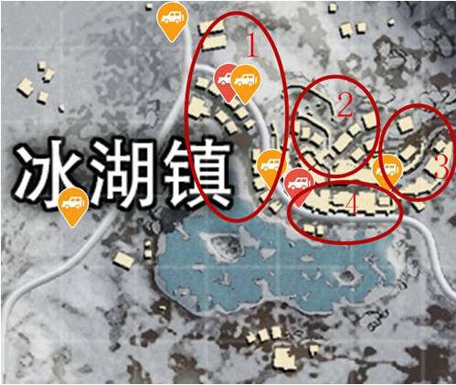 和平精英冰湖镇有什么资源点？