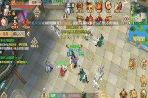 天龙八部手游跑环任务值得做吗