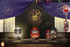 侍魂胧月传说武者怎么获得