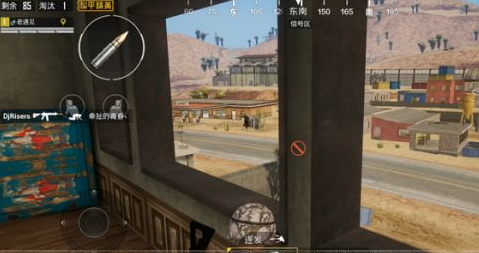 和平精英青铜城怎么打？