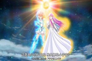 圣斗士星矢手游纱织怎么样