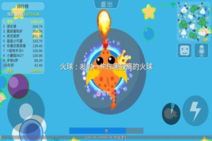 丛林大作战远古生物进化表 图鉴大全一览