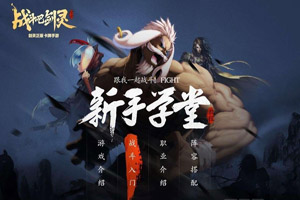 QQ飞车手游哪个s车实用
