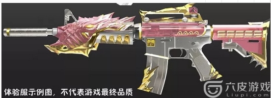 CF手游M4A1-血玉黑龙怎么样？