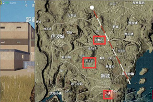 刺激战场跳伞地点推荐
