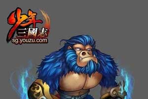 少年三国志手游战宠裂地猿技能分析