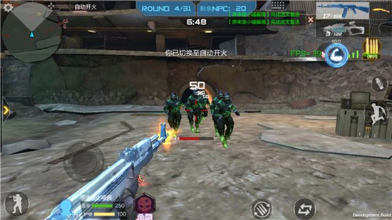 CF手游征战巨人城蓝水晶武器解析