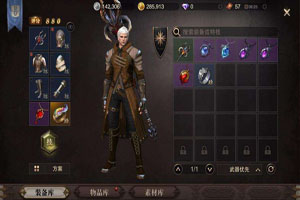 猎魂觉醒：法杖技能全解