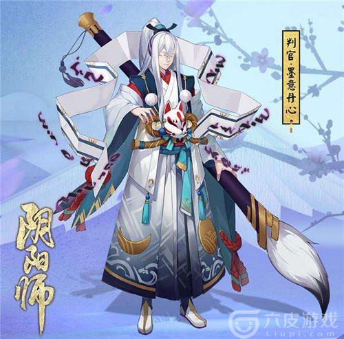 阴阳师策划敲定：这八个式神将面临调整