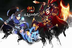 少年三国志魏国武将橙将搭配阵容推荐
