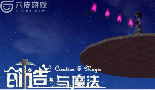 创造与魔法蜂蜜获得方法