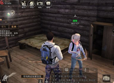 明日之后pc版叫什么？