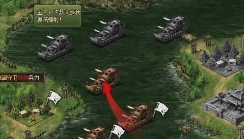 攻城掠地怎样通关曹彰副本？