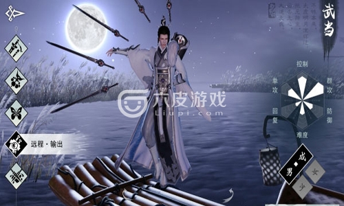 一梦江湖手游武当装备怎么弄？