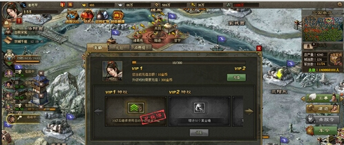 攻城掠地1元党怎样过155副本？