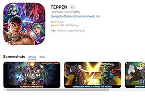 teppen手游下载教程(图文)