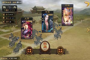 率土之滨何太后搭配攻略