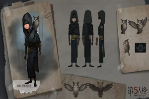 第五人格求生者先知怎么样