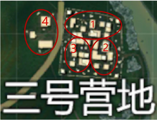 和平精英雨林地图三号营地怎么打？