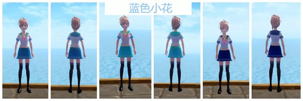 创造与魔法衣服染色大全