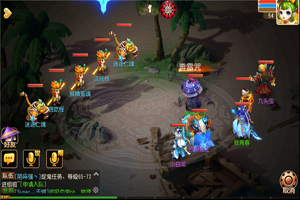 梦幻西游手游秘境降妖第5关攻略