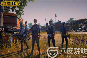 刺激战场怎样操作山头决赛圈