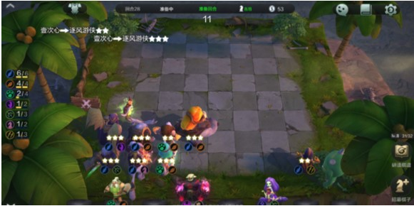 多多自走棋手游梦境模式比翼双飞怎么玩？