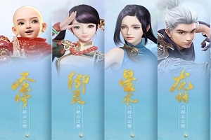 镇魔曲手游哪个职业最厉害？