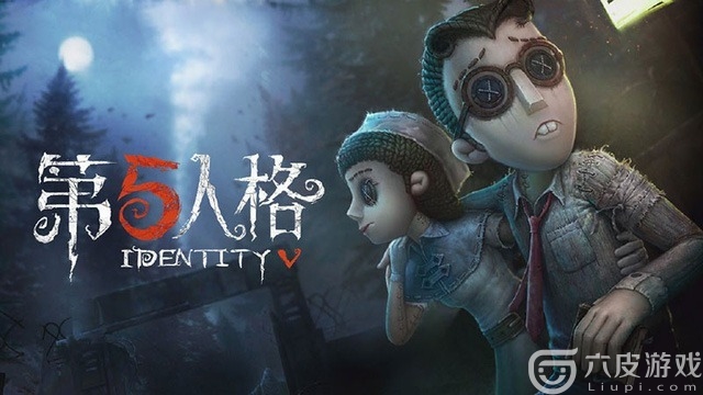 第五人格最全游戏角色汇总