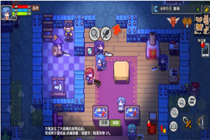 《伊洛纳》开局导师怎么杀？